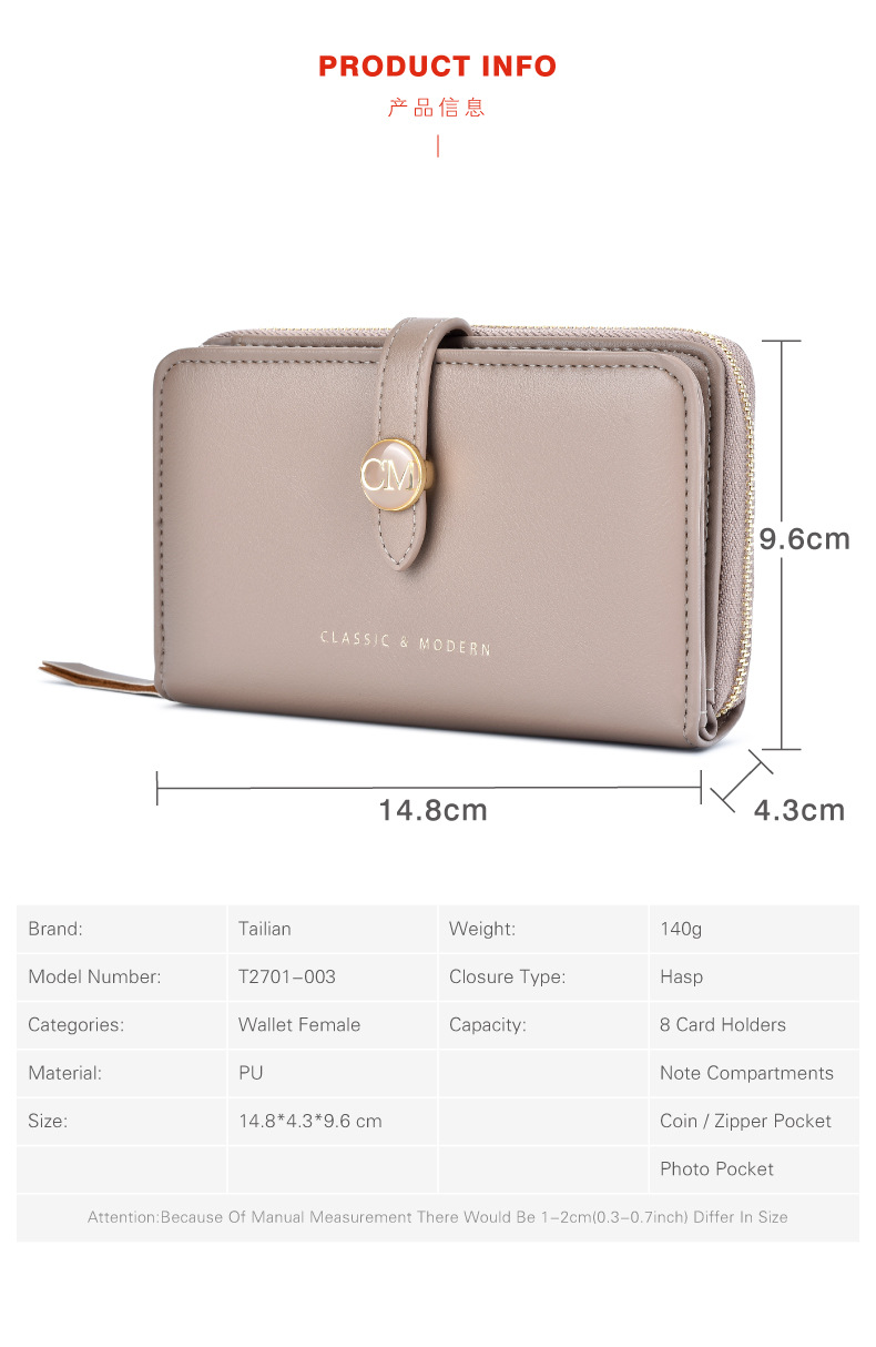 Factory Direct Ladies Travel Purse Zip Female Clutch Wallets PU Leather Women Long Phone Wallet Case(图2)