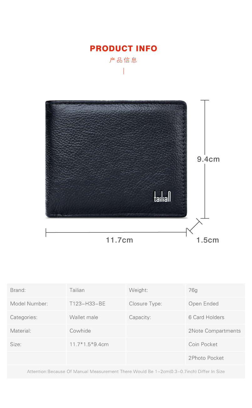 Hot Selling Minimalist Slim Wallet Genuine Leather Wallet Men Trendy Purses(图4)