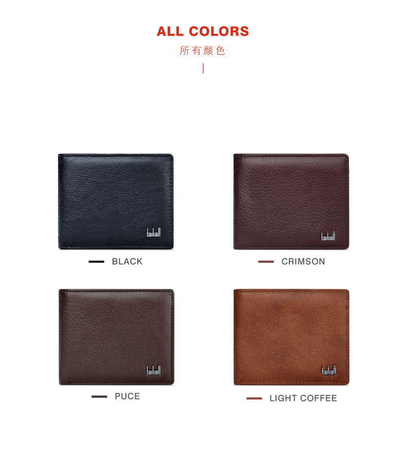 Hot Selling Minimalist Slim Wallet Genuine Leather Wallet Men Trendy Purses(图5)