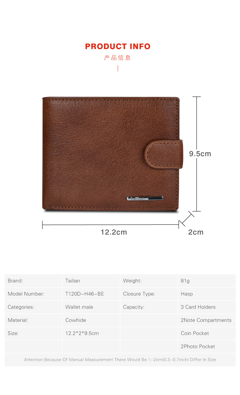Mens Wallets PU Leather Card Holders Short zipper Wallet High Quality Man Simple Key Wallets(图4)
