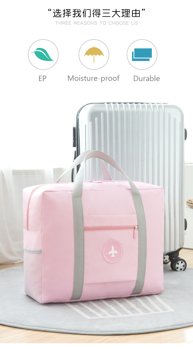 Fashion Folding Travel Bag Nylon High Quality Storage Bag Ladies Hand Luggage New Large Capacity Duf(图5)