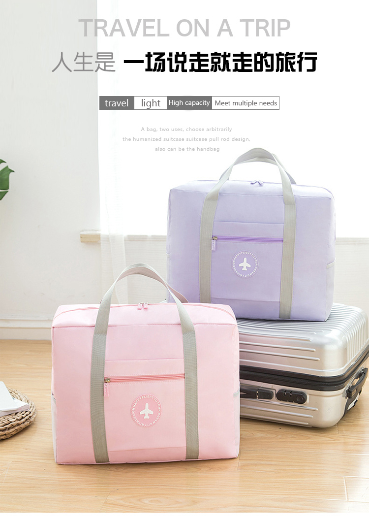 Fashion Folding Travel Bag Nylon High Quality Storage Bag Ladies Hand Luggage New Large Capacity Duf(图2)