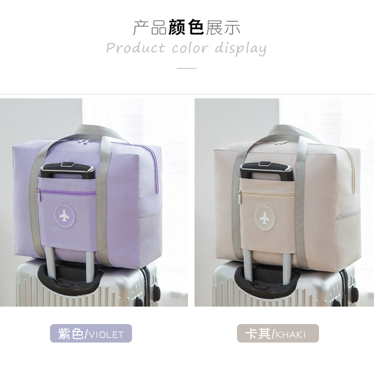 Fashion Folding Travel Bag Nylon High Quality Storage Bag Ladies Hand Luggage New Large Capacity Duf(图7)