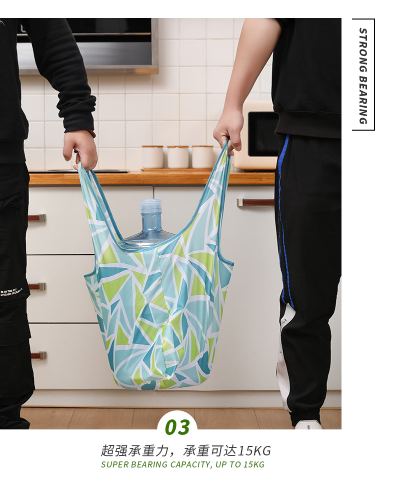 OEM 批发购物袋购物车收纳袋定制大容量购物袋手提袋(图4)