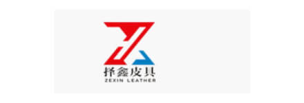 Top 10 Handbag Manufacturers In China(图2)